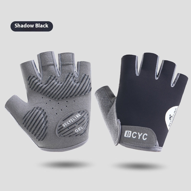 Thin Half Finger Exercise Anti Training Anti Slip Gloves null