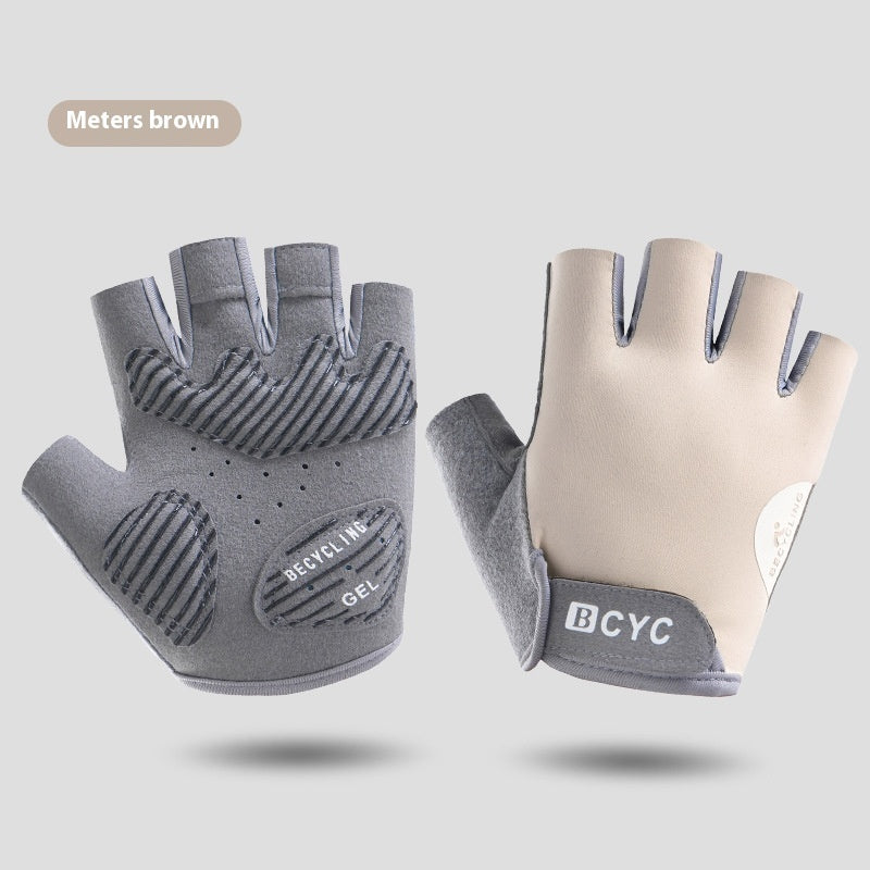 Thin Half Finger Exercise Anti Training Anti Slip Gloves null