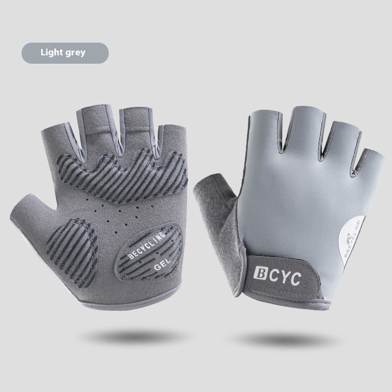 Thin Half Finger Exercise Anti Training Anti Slip Gloves null