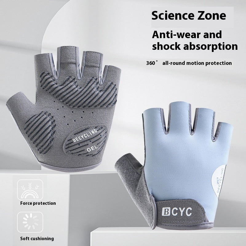 Thin Half Finger Exercise Anti Training Anti Slip Gloves null